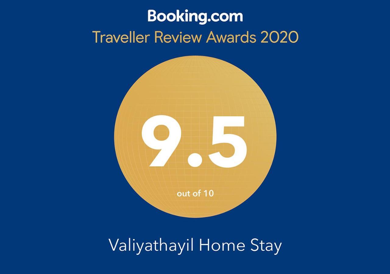 Valiyathayil Home Stay Kochi Kültér fotó